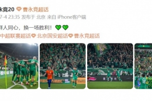 最新中乙山东泰山B队对山西崇德荣海在线观看_最新中乙山东泰山B队对山西崇德荣海在线观看在线观看_免费看直播