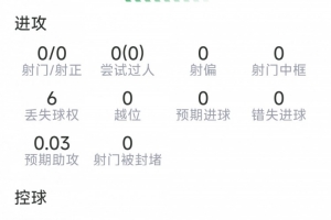 今日波多黎各U17男篮vs土耳其U17男篮赛事前瞻_今日波多黎各U17男篮vs土耳其U17男篮赛事前瞻在线观看_免费看直播