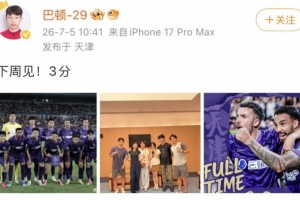 最新U17女篮世界杯中国U17女篮对德国U17女篮在线观看_最新U17女篮世界杯中国U17女篮对德国U17女篮在线观看在线观看_免费看直播