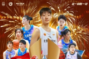 火爆伊朗vs新西兰进球集锦_火爆伊朗vs新西兰进球集锦在线观看_免费看直播