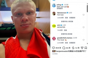 WNBA西雅图风暴对华盛顿神秘人低调看直播_WNBA西雅图风暴对华盛顿神秘人低调看直播在线观看_免费看直播