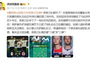 极速爵士vsNBA灰熊在线观看_极速爵士vsNBA灰熊在线观看在线观看_免费看直播