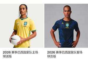 免费杭州临平吴越VS中乙广州蒲公英直播_免费杭州临平吴越VS中乙广州蒲公英直播在线观看_免费看直播