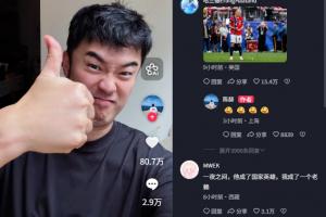 NBA森林狼vs开拓者首发阵容_NBA森林狼vs开拓者首发阵容在线观看_免费看直播
