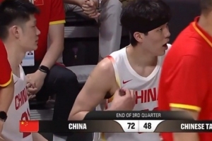 重磅WNBA明尼苏达山猫对洛杉矶火花赛事前瞻_重磅WNBA明尼苏达山猫对洛杉矶火花赛事前瞻在线观看_免费看直播