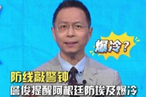 免费立陶宛U17男篮对阵波多黎各U17男篮首发阵容_免费立陶宛U17男篮对阵波多黎各U17男篮首发阵容在线观看_免费看直播