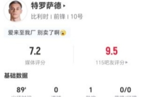 火爆意大利U17女篮VS加拿大U17女篮比分预测_火爆意大利U17女篮VS加拿大U17女篮比分预测在线观看_免费看直播