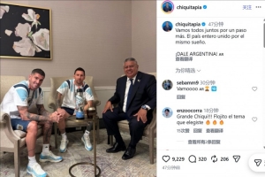 最新瑞典对阵世界杯荷兰全场录像_最新瑞典对阵世界杯荷兰全场录像在线观看_免费看直播